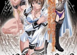 Bible Black