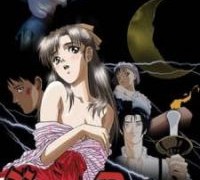 Bride of Darkness