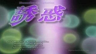 Countdown Conjoined Episode 1 English