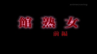 Milf Mansion Episode 1 English
