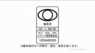 Rei Zero Episode 1 English