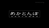Bondage House Episode 1 English