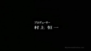 Inbo Episode 3 English