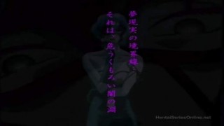 Inmu Episode 1 English