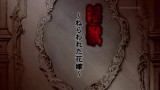 Bride of Darkness Episode 2 English