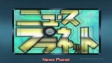 G-Taste Episode 7 English