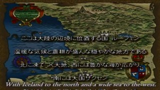 Himekishi Lilia Episode 1 English