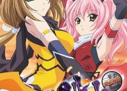 Beat Blades Haruka