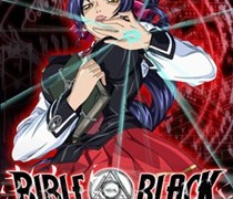 Bible Black Origins