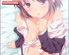 Hakoiri Shoujo: Virgin Territory