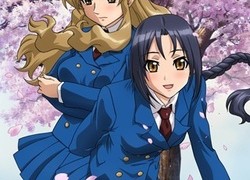 Anata Dake Konbanwa