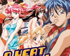 A Heat for All Seasons