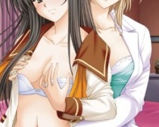 Futari no Aniyome