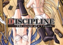 Discipline