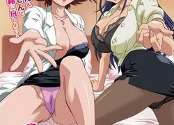 Isshoni H Shiyo