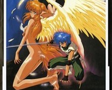 Dragon Rider