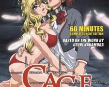 Cage