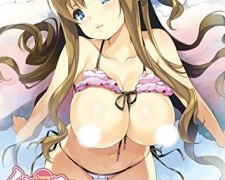 Creamy Pie