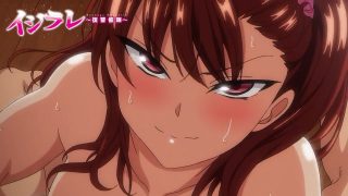 Ijirare: Fukushuu Saimin Episode 1 Preview