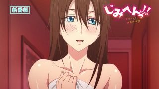 Jimihen!! Jimiko o Kae Chau Jun Isei Kouyuu Episode 1 Preview