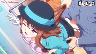 Korashime 2: Kyouikuteki Depaga Shidou Episode 1 Preview