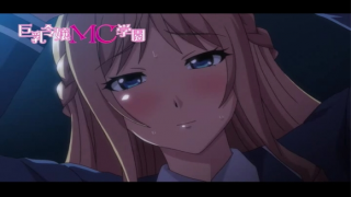 Kyonyuu Reijou MC Gakuen Episode 2 English