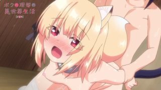 My Ideal Life in Another World Episode 2 Preview