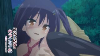 Yuutousei Ayaka no Uraomote Episode 1 Preview